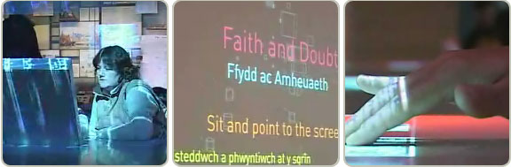 hmc media video